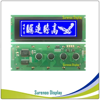 24064 240*64 Grafinis Matricos LCD Modulis Ekranu build-in T6963C Valdytojas Geltona Žalia Mėlyna su Apšvietimu