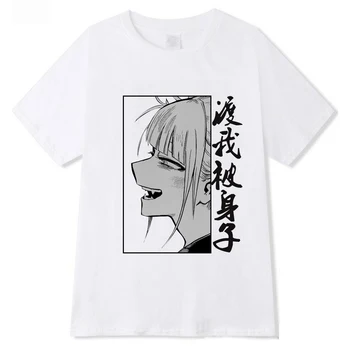 Japonų Anime Estetikos Mano Herojus Akademijos Marškinėlius Vasaros Vyrų Marškinėlius Harajuku Streetwear Mens Drabužius Anime Moteris Marškinėliai