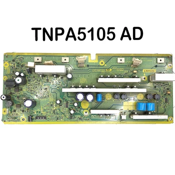 Testuotas, geros darbo Aukštos kokybės Panasonic SC valdybos TNPA5105 SKELBIMŲ TNPA5105AD valdyba