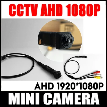Super Mini Garso vaizdo Kamera 1080P 2MP Saugumo Surveilence VAIZDO mini Kamera 3.7 mm objektyvo Platus Objektyvo Vaizdo Super maža video yra kabelinė