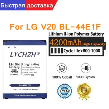 LG Originalus BL-44E1F Telefono Baterija LG V20 VS995 US996 LS997 H990DS H910 H918 Pakeitimo Baterijas 4200mAh