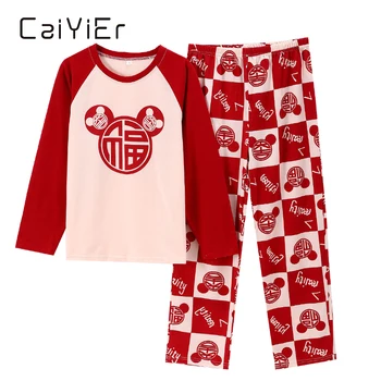 CAIYIER Naujas 2020 Raudona Pelės Spausdinti Medvilnės Pižama Nustatyti Saldus Mergaičių Sleepwear O-Kaklo Atsitiktinis Minkštas naktiniai drabužiai Pavasarį, Rudenį Apatiniai
