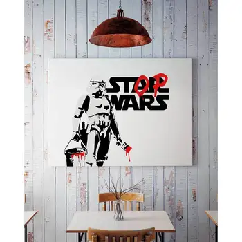 Panorama plakatas Banksy Sustabdyti Karus Horizontalus | Spausdinti ant 250gr aukštos kokybės popierius | Banksy | Plakatas | Modernus paveikslai
