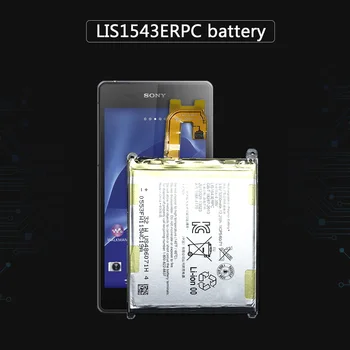 Baterija Sony Xperia Z2 L50 L50w Sirius TAIGI-03 D6503 D6502 3200mAh Li-jonų Polimerų Akumuliatoriai LIS1543ERPC
