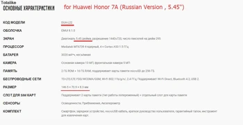 Atveju Huawei Honor 7A rusų kalba DUA-L22 5.45-colių pu oda atveju Magnetinė sklendė, flip Dėklas atveju Apsaugos Atveju