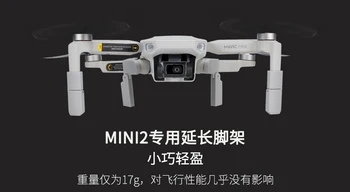Gilaus Mini 2 Iškrovimo Įrankių Mini Drone, Sulankstomas Paramos Kojų Stabilizatoriai apsaugos Mavic Mini 2 Priedai