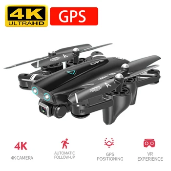 Naujas Drone 4k HD Kamera, GPS Drone 5G WiFi FPV 1080P Nėra Signalo Grįžti RC Sraigtasparnio Skrydžio 20 Minučių Quadcopter Drone su Kamera