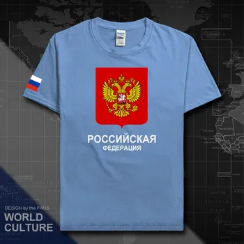 Rusijos Federacija Rusijos vyrų t-shirt medvilnės tauta komandos marškinėlius gerbėjai viršūnes streetwear Sporto tees RUS šalies vėliava, RU 20