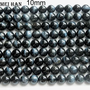 Meihan Hawk 's eye 8+-0.2 mm ir 10 mm natūralių spalvų sklandžiai apvalūs karoliukai akmens papuošalai priėmimo projekto 