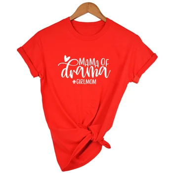 Mama Mergaičių MAMA Dramos T-shirt Mama Gimtadienio Motinos Diena Dovana Moterims Viršuje Tee Laiškas Išspausdintas Viršūnes Drabužius Lašas Laivas