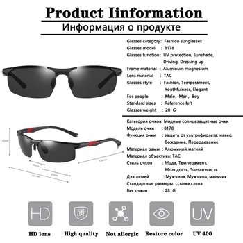 2020 Akiniai nuo saulės vyrams poliarizuota photochromic Naktinio Matymo Prabangos PREKĖS ženklo DIZAINO Aliuminio Magnio Rėmas Klasikinis Piloto akiniai