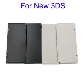 5vnt Už Naujas Nintendo 3DS Versija Zierblende Faceplate Padengti Plokštės Viršutinės ir Atgal Akumuliatoriaus Korpusas su Lukštais Atveju