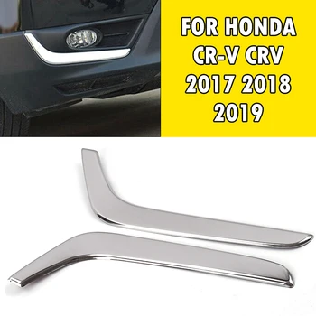 Pcmos 2vnt Chrome Priekiniai Rūko Žibintas Padengti Honda CR-V CRV 2017 2018 2019 Liejimo Apdaila Auto Chromo Stiliaus Lipdukai