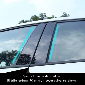 Automobilio keitimo lipdukai Roewe RX5 modifikuotą specialiųjų lango apdaila PC veidrodis skiltyje lipdukai