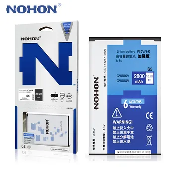 Originalus NOHON Samsung GALAXY S3 S4 S5 S6 S7 Baterija I9300 I9500 G900 SM-G920 SM-G9300 Didelės Talpos Bateria Mažmeninė Pakuotė