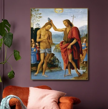 Krikštas Kristaus Perugino Drobės Tapybos, Kaligrafijos, Drobė Plakato spauda Dekoro Nuotraukos Kambarį Miegamasis Namų Dekoro