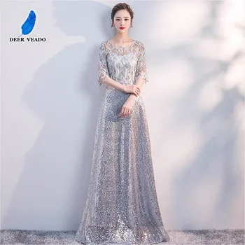 DEERVEADO Elegantiškas China Kutas Ilgą vakarinę Suknelę Pusė Rankovės Proga Šalies Suknelės Oficialią Vakare Gown M256
