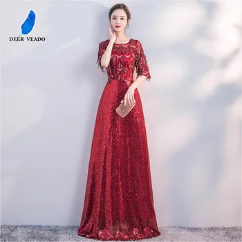 DEERVEADO Elegantiškas China Kutas Ilgą vakarinę Suknelę Pusė Rankovės Proga Šalies Suknelės Oficialią Vakare Gown M256