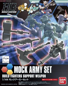 Modelis HGBC 019 1/144 Gundam Weapon Pack Aukštos Juoktis Rinkiniai Iki