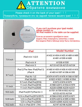 Japonija, Anime, Mano Herojus Mokslo Atveju iPad Mini 1 2 3 4 5 Oro 2 3 Atveju 360 PU Odos, Skirtą 