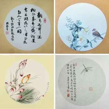 Kinijos ryžių popieriaus, Kartono Žaliavos prinokusių Xuan popieriaus tapyba, kaligrafija Gong Bi tapybos Drobė Meno reikmenys