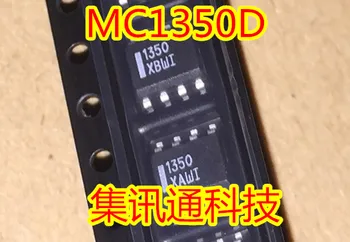 MC1350D MC1350 1350 SOP8