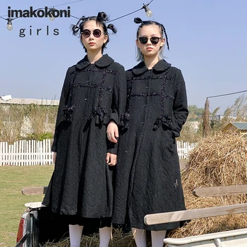 Imakokoni originalus Japonų dizaino vidutinio ilgio lėlės apykaklės striukė nėriniai juoda striukė 203202