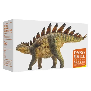 PNSO Dinozaurai Žaislas Qichuan Į Tuojiangosaurus Priešistorinių Gyvūnų Modelio Dino Klasikinis Žaislai Berniukams, Vaikų Dovanų