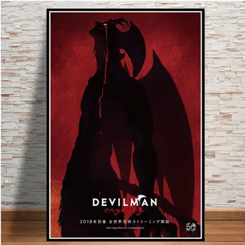 Devilman Crybaby Japonijos Anime Šiaurės Drobės Tapybos Sienos paveiksl Modulinės Plakatas ir Spausdinimo Naktiniai Fone Namų Puošybai