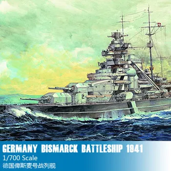 1:700 vokiečių karo laivas Bismarkas 1941 II Pasaulinio Karo Karo Plastiko Surinkti Elektros Žaislas Trimitininkas Modelis