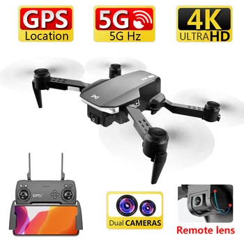 SMRC M21 drone 6k vaizdo kamera, 5g wifi kamera drone 4k gps profissional brushless rc rinkinio drone žaislai berniukams rc ufo plokštumos dovana