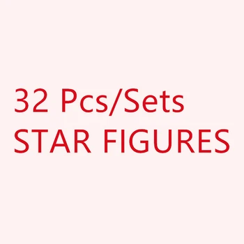 STAR DUOMENYS 32 VNT Modelis