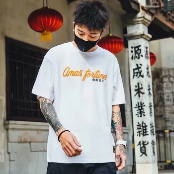 Vyriški trumparankoviai marškinėliai 2020 naujas vasaros vyriški laisvalaikio trumparankoviai banga prekės ins hip-hop pusė rankovės Kinų stiliaus