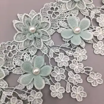 1 kiemas Šviesiai Žalia 3D Gėlių Perlų Siuvinėti Net Nėrinių Audinio Apdailos Juostelės 