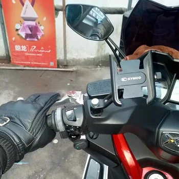 Už KYMCO XCITING 250 300 350 400 500 kxct miesto centro Motociklo priedai, rankenos Mobiliojo Telefono Laikiklis GPS stovas laikiklis