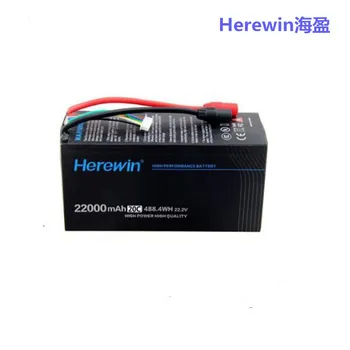 Originalus Herewin 6S 22000mah Baterija 22.2 v 20C veleno baterija žemės Ūkio augalų apsaugos UAV akumuliatoriaus