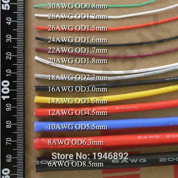 50 metrų (164ft) 24AWG aukštos temperatūros varža Lanksti silikoninė viela konservų varinės vielos RC maitinimo laido Elektroninių kabelis