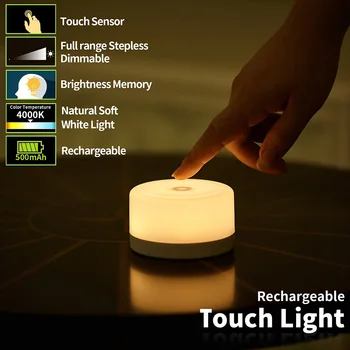 Pritemdomi LED Nakties Šviesos Vaikų Touch Įkrovimo Vaikai Šviesos Lempa vaiko Kambarys Naktiniai Kūrybos Miegamojo, vaikų Darželio Lempos