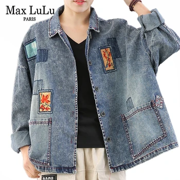 Max LuLu 2020 Korėjos Mados Stilius Ponios Pavasario Džinsai Švarkai Vyriški Derliaus Siuvinėjimo Paltai Prarasti Kratinys Drabužiai Plius Dydis
