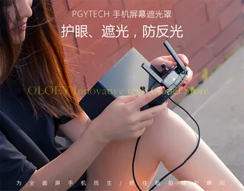 PGYTECH Telefono ekrano Gaubtas nuotolinio valdymo Dangtelis nuo Saulės Pavėsyje, kad DJI Mavic Pro/air Phantom 4 pro 