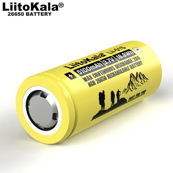 1-12PCS Liitokala Lii-51S 26650, 3,7 V 20A įkraunamąją bateriją, 26650A 5100mA Galios ličio baterijos Tinka žibintuvėlis