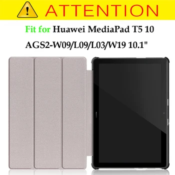 Stovi Dangtelis Huawei Mediapad T5 10 Atveju Magnetas Slim Funda Atveju, Huawei MediaPad T5 10 AGS2-W09/L09/L03/W19 10.1 colių Tablet