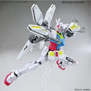 Bandai 60275 HGBD:R 32 1/144 Gundam Nepteight Ginklų Pakuotės Surinkimo Komplektai Veiksmų Skaičius, Modelis