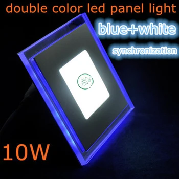 10W led panel šviesos kvadratinių Akrilo dviejų spalvų embedded lubų šviestuvai, lempos, namų luminaria led šaltai baltos spalvos su Mėlyna