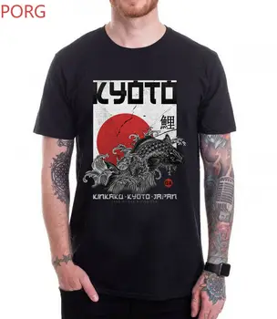 Kioto, Japonija Koi Žuvų T-Shirt Vyrai Trumpi marškinėliai 2020 metų Vasaros Naujus O-Kaklo Spausdinti Tee Prarasti Atsitiktinis Harajuku Laukinių Mados Viršūnes Megztinis