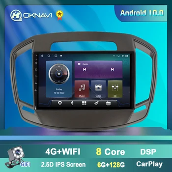 Android 9.0 Automobilio Multimedijos Grotuvo Buick Regal Opel Insignia 2016 GPS Navigacija, WIFI 4G 2 Din BT Radijo DVD Nr.