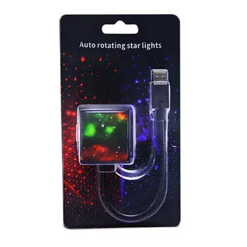 USB LED Automobilį Naktį Interjero Šviesos Atmosferą, Projektorius Dekoratyvinės Lempos Valdymo Balsu Automatinis Perjungimas Kelis Efektus
