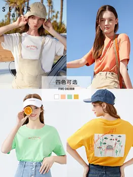 SEMIR Moterims short-sleeve T-shirt 2020 metų vasaros naują prarasti kietas mados, o kaklo T shirts viršuje tees medvilnės drabužius moteris