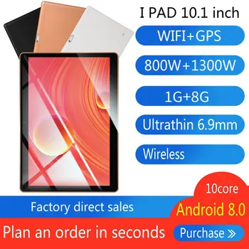 11 Colių IPS Ekranas Android 8.0 Ten-core 800 + 1300MP Tablet PC 1+8G Dual SIM Card Slots 3G Telefonu Su GPS, FM WiFi ES/JK/JAV