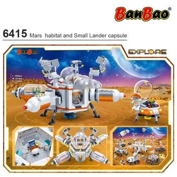 BanBao Ištirti pasaulio Modelių Marses buveinių ir Mažų Lander kapsulė Plytų Žaislai Vaikams, Gif, Statyba Blokai 6415